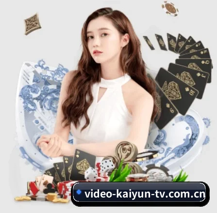 开云官网 APP 界面