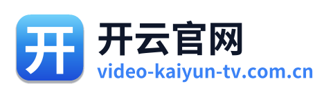开云官网